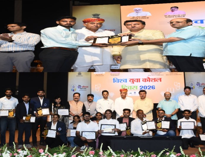 विश्व युवा कौशल दिवस पर कौशल विकास को मिला नया संबल  कौशल विकास से आत्मनिर्भर युवा ही विकसित भारत की आधारशिला : रामगोपाल सुथार